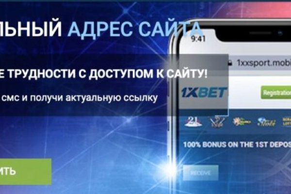 Кракен store