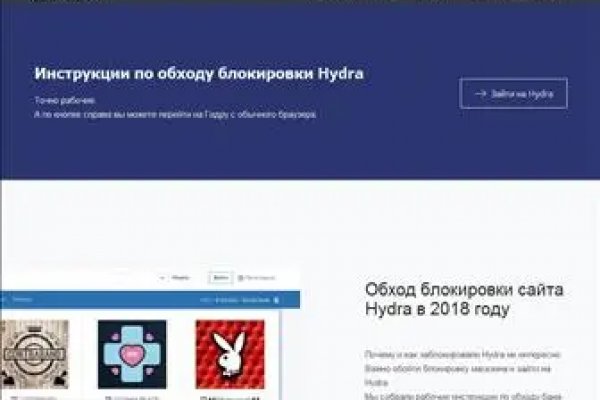Кракен сайт даркнет зеркало