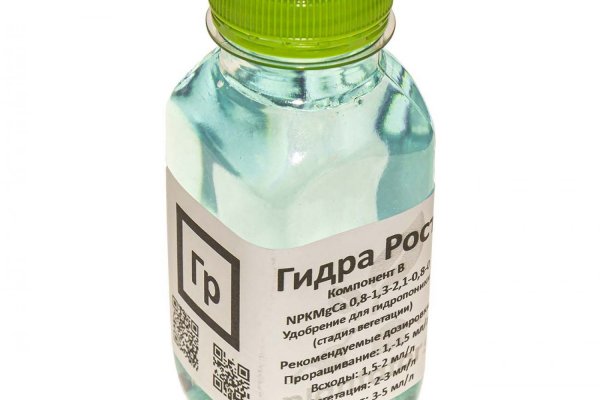 Актуальные ссылки на кракен тор