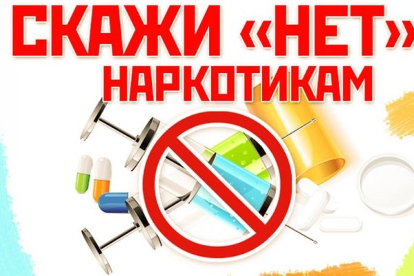 Площадка кракен kraken clear com