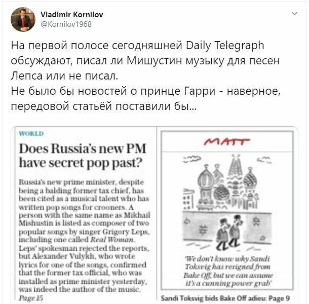 Как попасть на сайт кракен